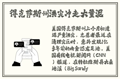 病勤楼栋112樱花未增减